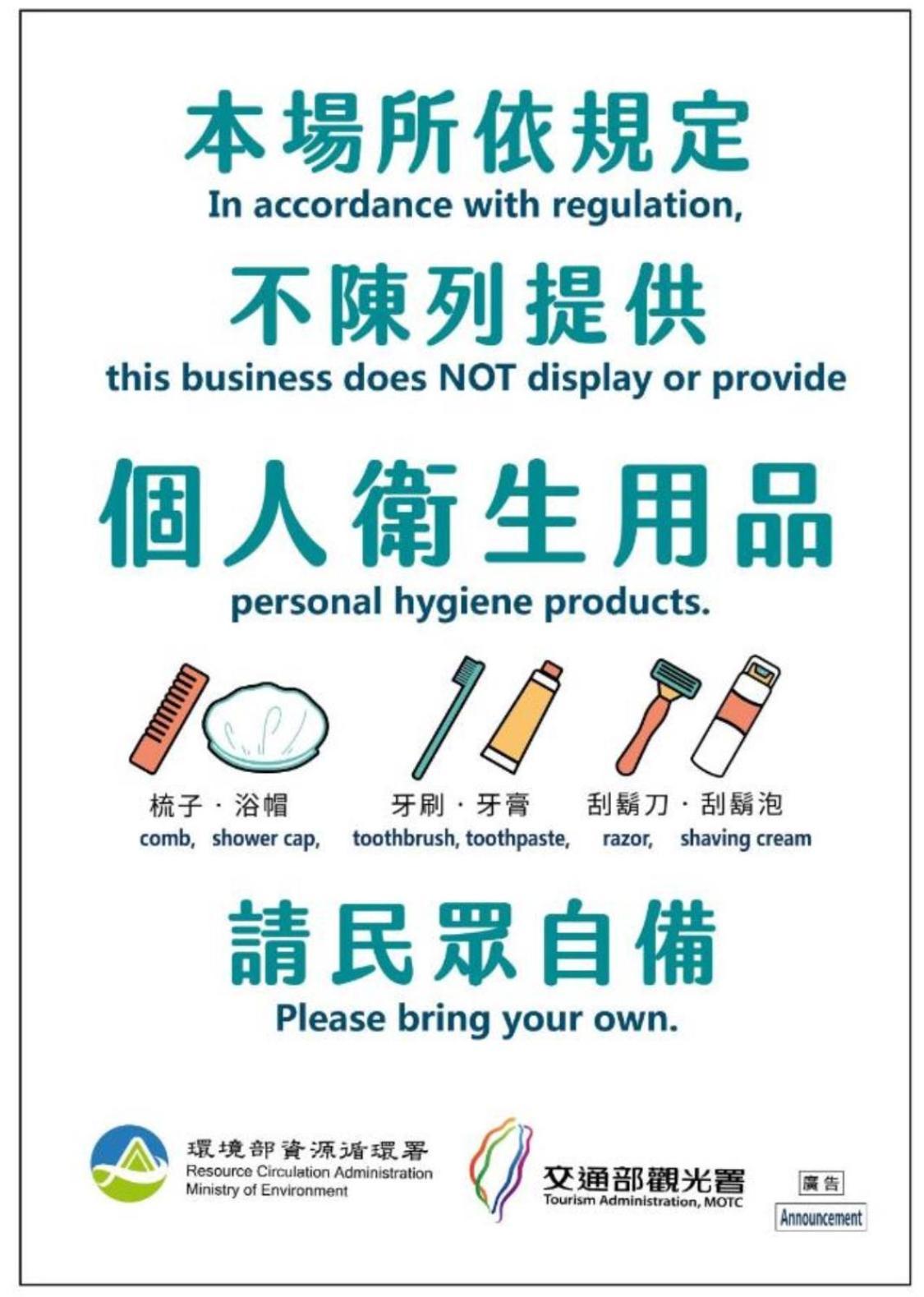 九份山海灣民宿 I 近老街 L 海景檜木房 Exterior foto